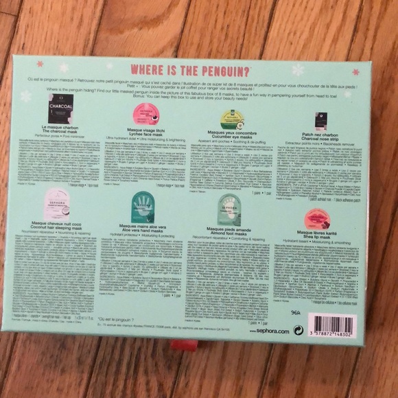 Sephora! Mask set - Picture 3 of 3